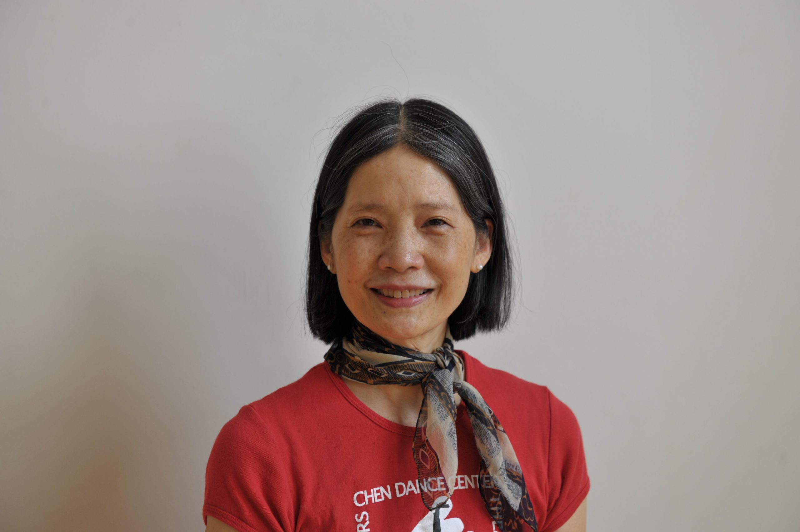 Dian Dong